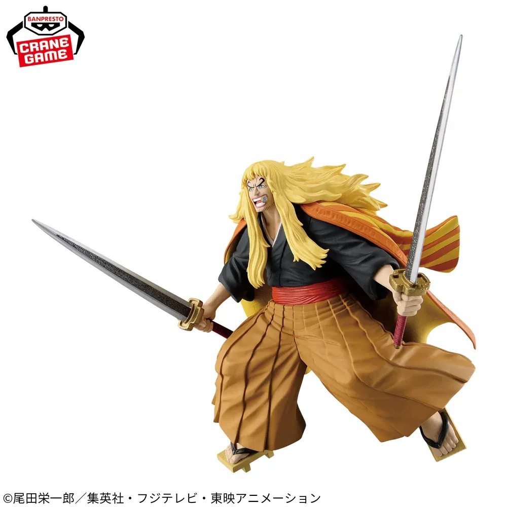 Аніме фігурка Шикі Золотий Лев (Shiki the Golden Lion) — Ван Піс (One Piece), серія Battle Record Collection, 16 см, виробник Banpresto 4