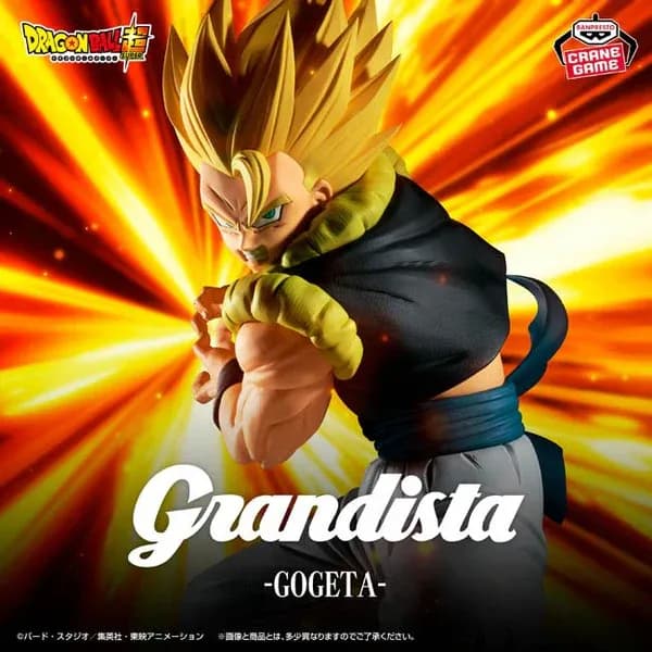 Аніме фігурка Ґоджета (Gogeta) Grandista Banpresto — Яйця дракона (Dragon Ball), 20 см 2
