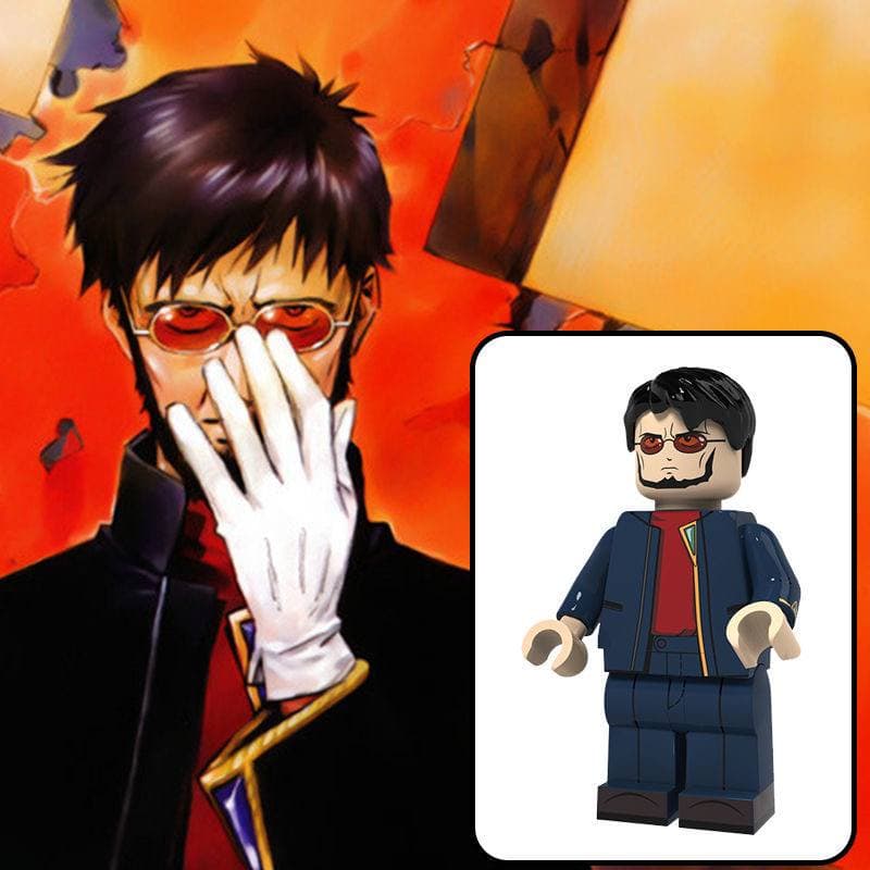 Лего фігурка Gendou Ikari з аніме Evangelion