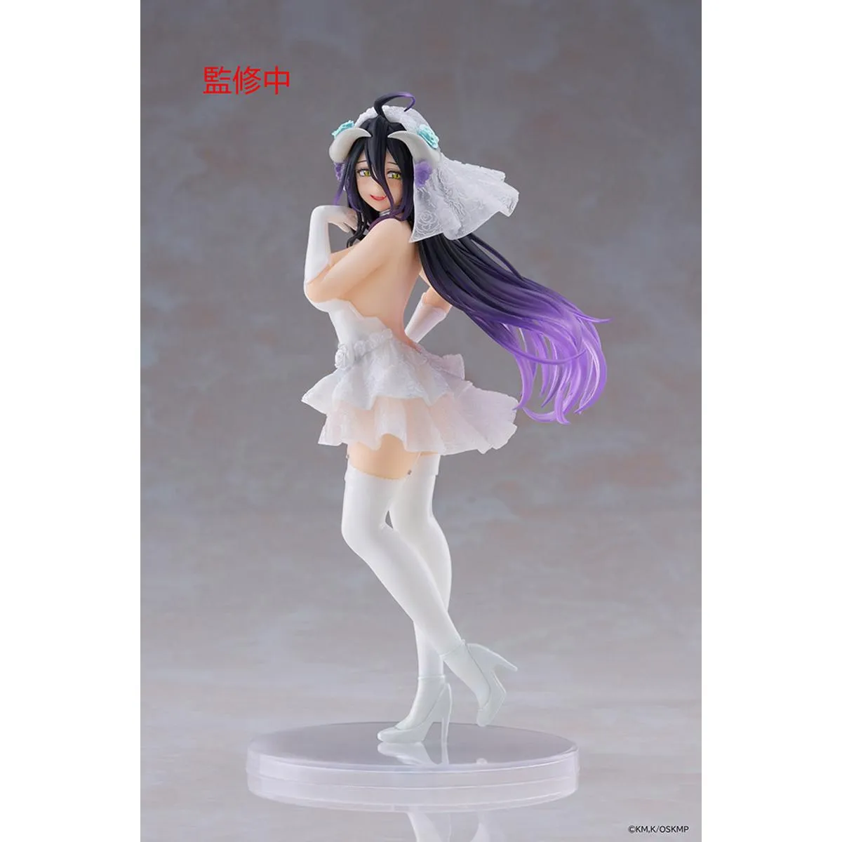 Фігурка Overlord Coreful - Albedo (Wedding Ver.) 2