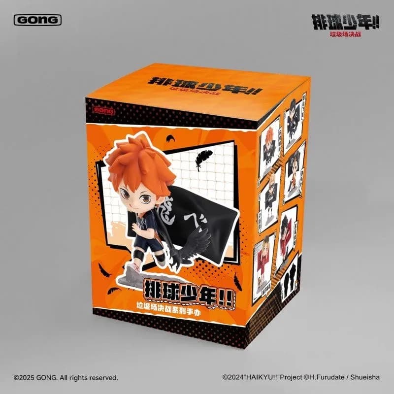 Аніме фігурка-сюрприз Волейбол!!: Битва на сміттєзвалищі (Haikyu!! The Dumpster Battle Series) — Волейбол!! (Haikyu!!), виробник GONG, 9 см 9