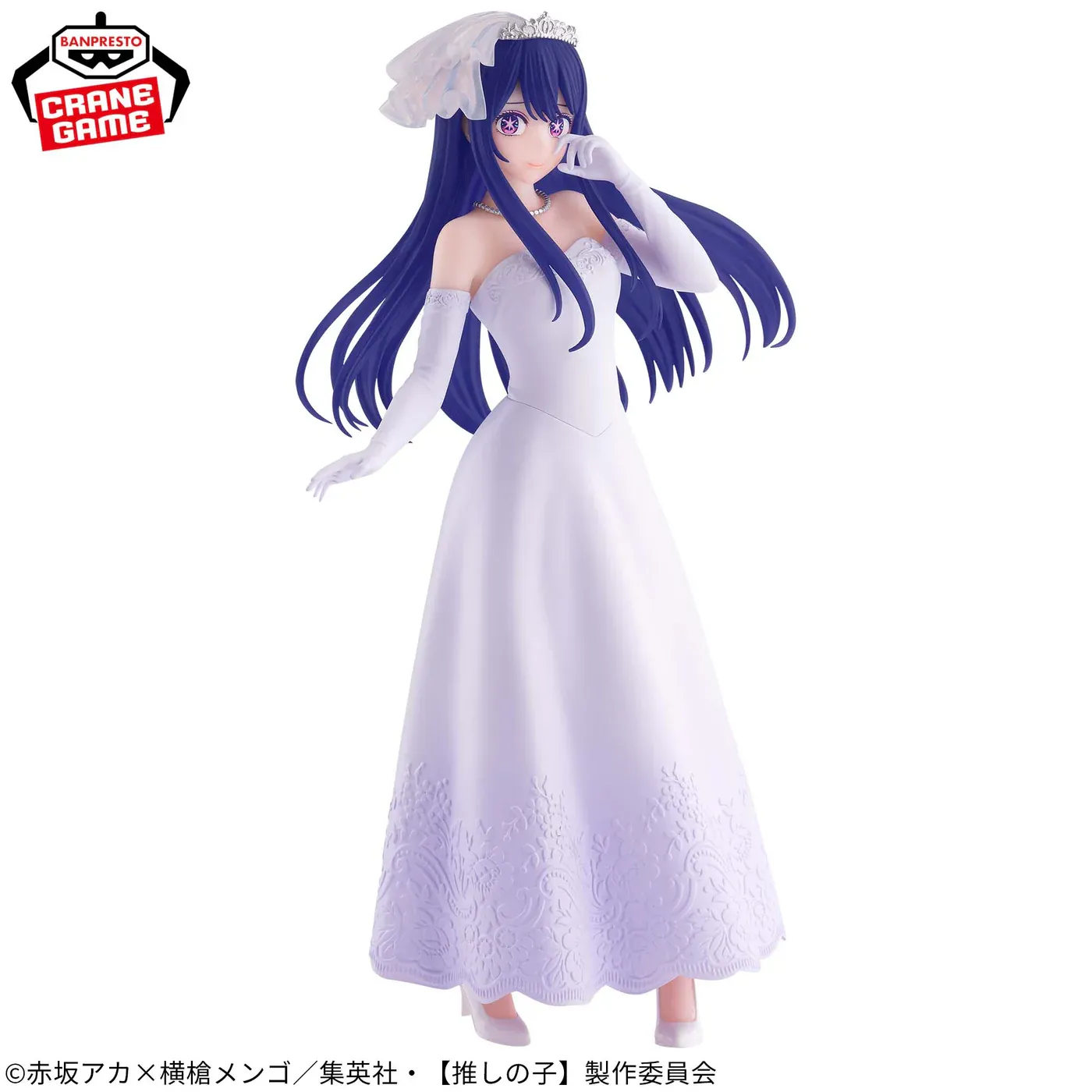 Фігурка Oshi no Ko - Ai Hoshino Bridal Dress Version 2