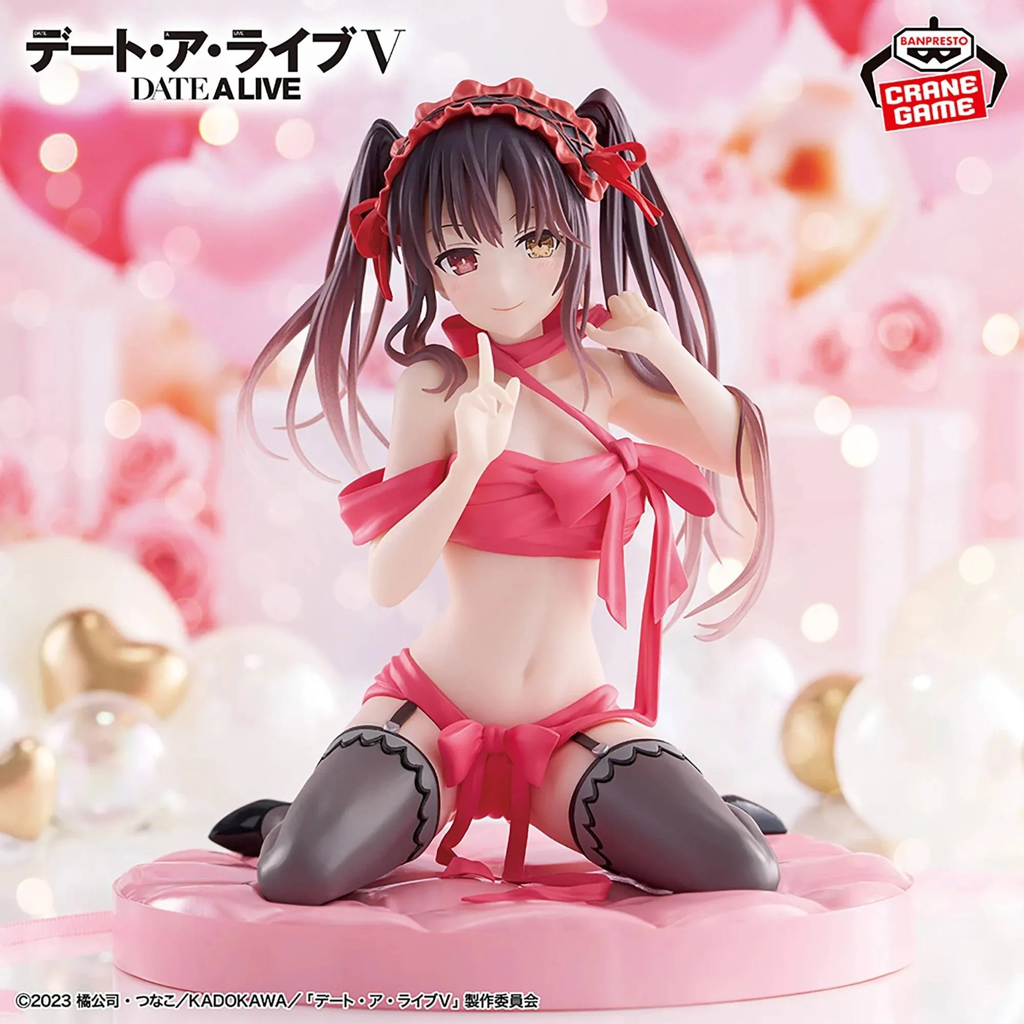 Фігурка Date A Live - Kurumi Tokisaki (Happy Birthday Present) 3