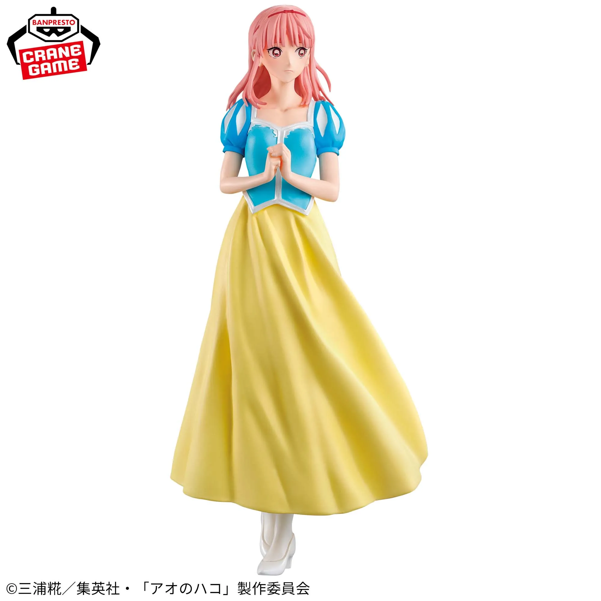 Аніме фігурка Хіна Чоно (Hina Chono) Cultural Festival Ver. Vol.2 Banpresto — Блакитна коробка (Blue box), 22 см 3