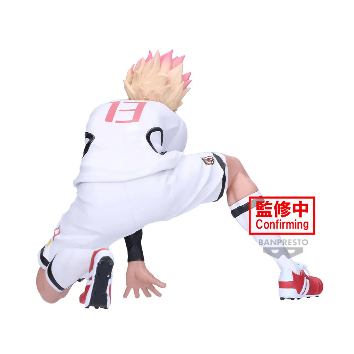 Фігурка Blue Lock - Ryusei Shidou (U20 Japan National Team) 5
